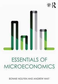 ミクロ経済学の要点<br>Essentials of Microeconomics