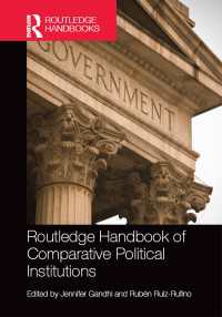 ラウトレッジ版　比較政治制度ハンドブック<br>Routledge Handbook of Comparative Political Institutions