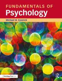 心理学の基礎<br>Fundamentals of Psychology