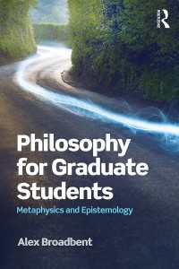 大学院生のための哲学：形而上学と認識論の基本論点<br>Philosophy for Graduate Students : Metaphysics and Epistemology