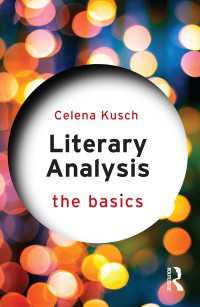 文学分析の基本<br>Literary Analysis: The Basics