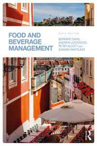 Food and Beverage Management（6）