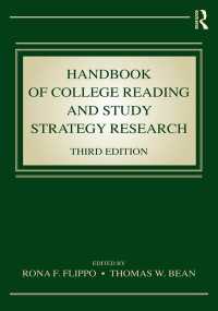 大学における読解授業と学習戦略調査ハンドブック（第３版）<br>Handbook of College Reading and Study Strategy Research（3 NED）