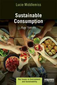 持続可能な消費の主要論点<br>Sustainable Consumption : Key Issues