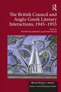 The British Council and Anglo-Greek Literary Interactions, 1945-1955（1 DGO）