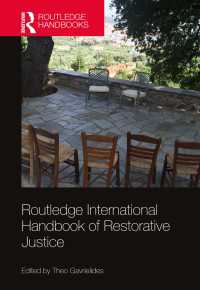 ラウトレッジ版　修復的司法国際ハンドブック<br>Routledge International Handbook of Restorative Justice
