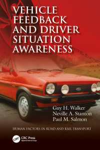 Vehicle Feedback and Driver Situation Awareness（1 DGO）