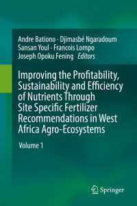 Improving the Profitability, Sustainability and Efficiency of Nutrients Through Site Specific Fertilizer Recommendations in West Africa Agro-Ecosystems : Volume 1