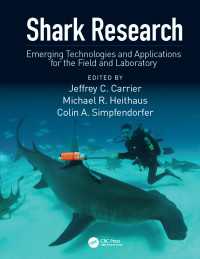 サメ研究と最新技術<br>Shark Research : Emerging Technologies and Applications for the Field and Laboratory