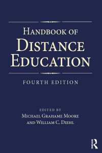遠隔教育ハンドブック（第４版）<br>Handbook of Distance Education（4）