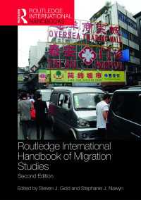Routledge International Handbook of Migration Studies（2）