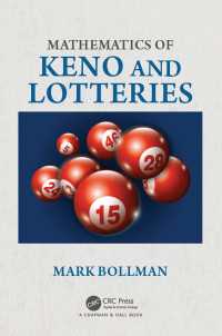 カジノ（キノ）と宝くじの数学<br>Mathematics of Keno and Lotteries