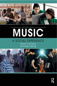 音楽と社会入門（第２版）<br>Music: A Social Experience（2 NED）