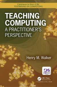 コンピュータ教育ガイド<br>Teaching Computing : A Practitioner's Perspective