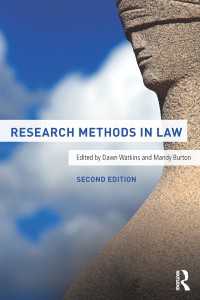法律学における調査法（第２版）<br>Research Methods in Law（2 NED）
