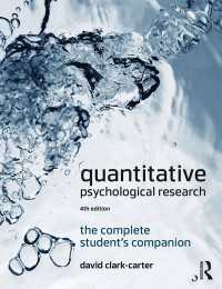 計量心理学調査法（第４版）<br>Quantitative Psychological Research : The Complete Student's Companion（4）