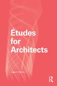 建築家のためのエチュード<br>Études for Architects