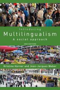 多言語社会論入門（第２版）<br>Introducing Multilingualism : A Social Approach（2 NED）