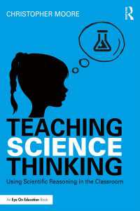 科学的思考を教える<br>Teaching Science Thinking : Using Scientific Reasoning in the Classroom