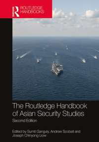 The Routledge Handbook of Asian Security Studies（2）
