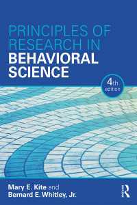 Principles of Research in Behavioral Science : International Student Edition（4）