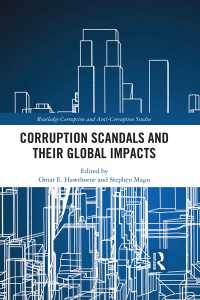 汚職スキャンダルのグローバルな影響<br>Corruption Scandals and their Global Impacts