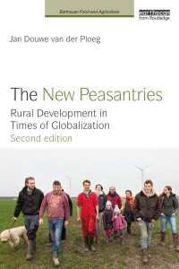 グローバル時代の小作農（第２版）<br>The New Peasantries : Rural Development in Times of Globalization（2）