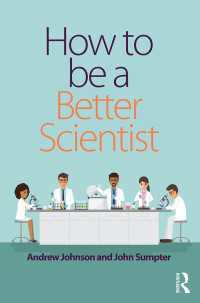 より良き科学者になる方法<br>How to be a Better Scientist