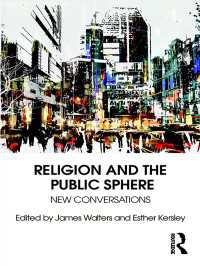 宗教と公共圏：新たな対話<br>Religion and the Public Sphere : New Conversations