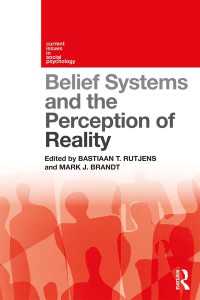信念体系と現実の知覚<br>Belief Systems and the Perception of Reality
