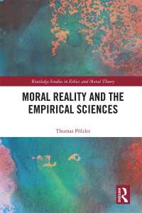 道徳的実在と経験科学<br>Moral Reality and the Empirical Sciences