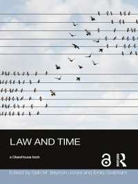 法と時間<br>Law and Time