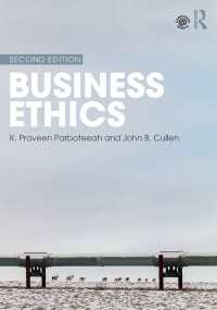 経営倫理（第２版）<br>Business Ethics（2 NED）