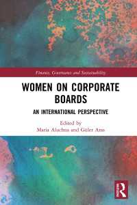 女性役員の国際的考察<br>Women on Corporate Boards : An International Perspective