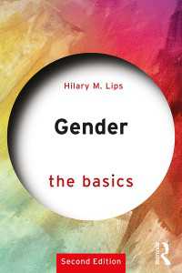 ジェンダーの基本（第２版）<br>Gender: The Basics : 2nd edition（2 NED）