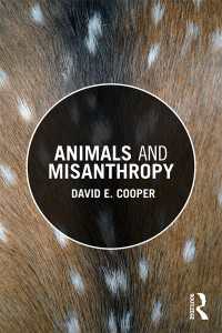 人間嫌いの動物倫理学<br>Animals and Misanthropy