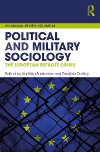 政治・軍事社会学：ヨーロッパの難民危機<br>Political and Military Sociology : The European Refugee Crisis