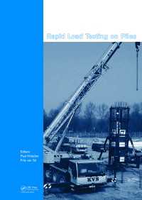 杭の急速戴荷試験<br>Rapid Load Testing on Piles