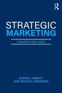 戦略的マーケティング：概念と事例<br>Strategic Marketing : Concepts and Cases