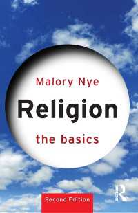 宗教の基本（第２版）<br>Religion: The Basics（2 NED）