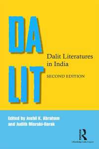 Dalit Literatures in India（2）