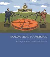 経営経済学<br>Managerial Economics : A Game Theoretic Approach