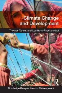 気候変動と開発<br>Climate Change and Development