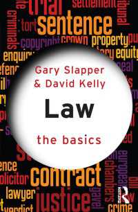 法律学の基本<br>Law: The Basics