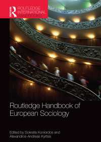 ラウトレッジ版 ヨーロッパ社会学ハンドブック<br>Routledge Handbook of European Sociology