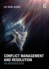 紛争管理と解決：入門<br>Conflict Management and Resolution : An Introduction