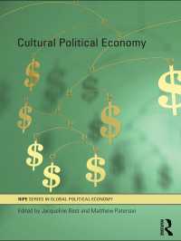 文化の政治経済学<br>Cultural Political Economy