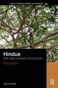 ヒンドゥー教（第２版）<br>Hindus : Their Religious Beliefs and Practices（2 NED）