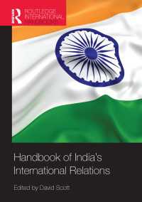 インドの国際関係：ハンドブック<br>Handbook of India's International Relations
