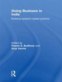 インドにおけるビジネス<br>Doing Business in India